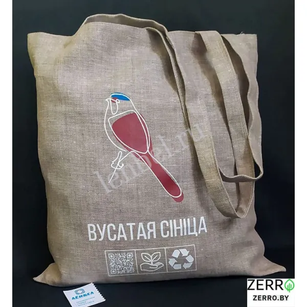 Сумки из натурального льна на заказ оптом с лого