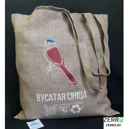 Сумки из натурального льна