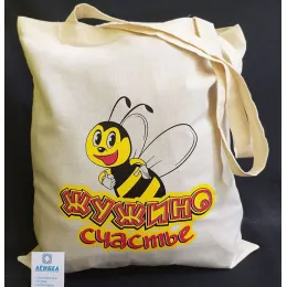 Сумки холщовые