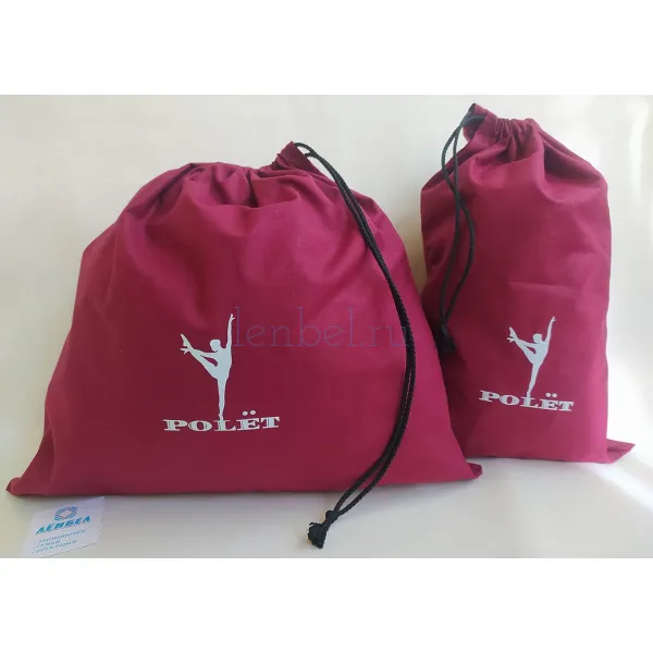 Пыльники для обуви и сумок с логотипом на заказ