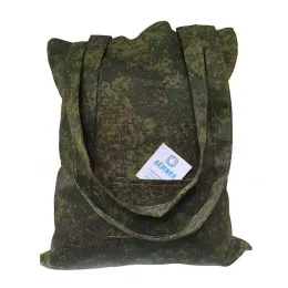 Сумки из цифрового камуфляжа