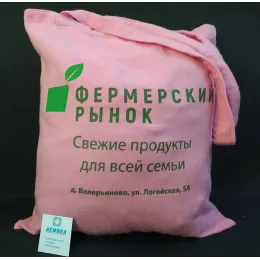 Сумки из байки